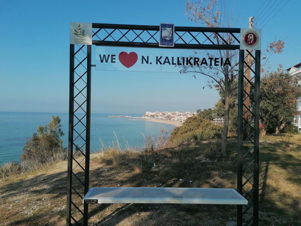 Crystal Blue Apartments Nea Kallikrateia Zewnętrze zdjęcie
